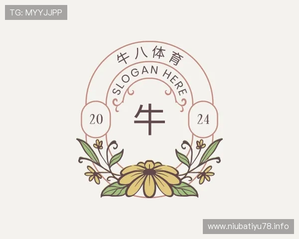 领悟牛八体育